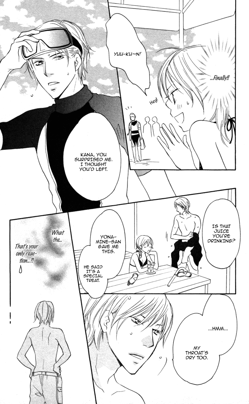 Ai ja Tarinai? Chapter 3.1 page 19 - Chapter 3.1