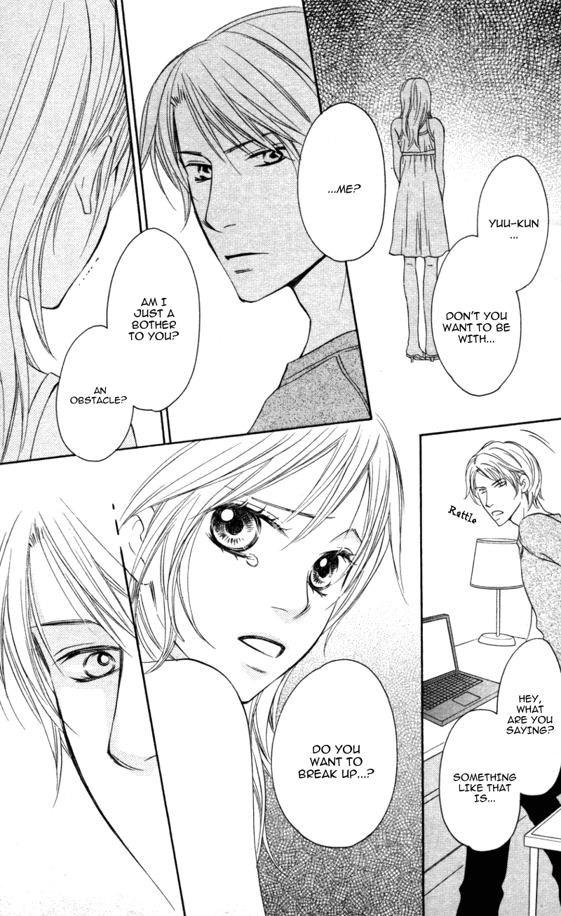 Ai ja Tarinai? Chapter 3.1 page 22 - Chapter 3.1