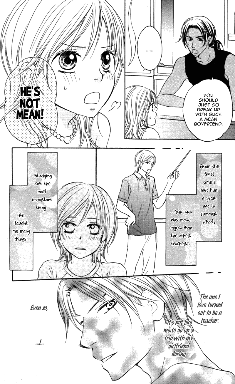 Ai ja Tarinai? Chapter 3.1 page 24 - Chapter 3.1