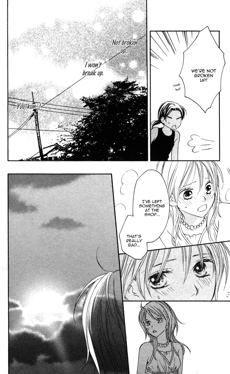 Ai ja Tarinai? Chapter 3.1 page 26 - Chapter 3.1