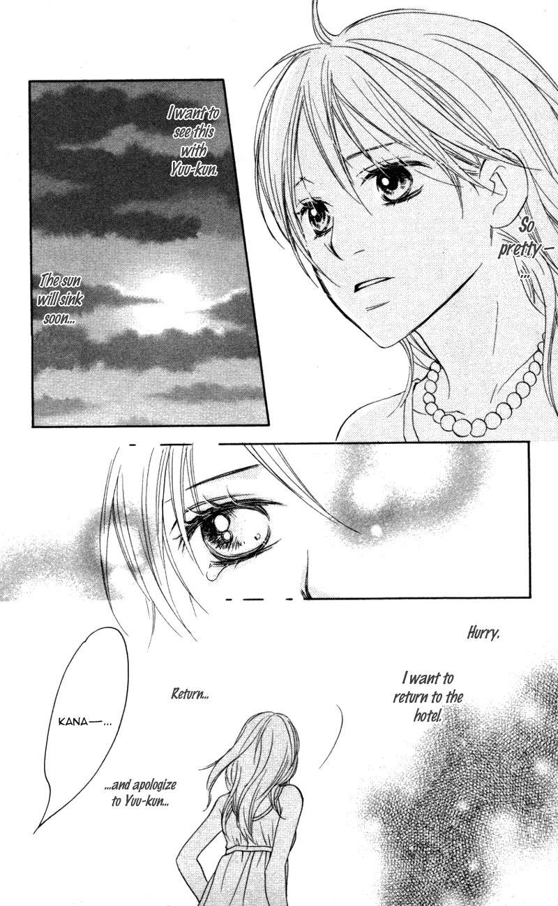 Ai ja Tarinai? Chapter 3.1 page 27 - Chapter 3.1