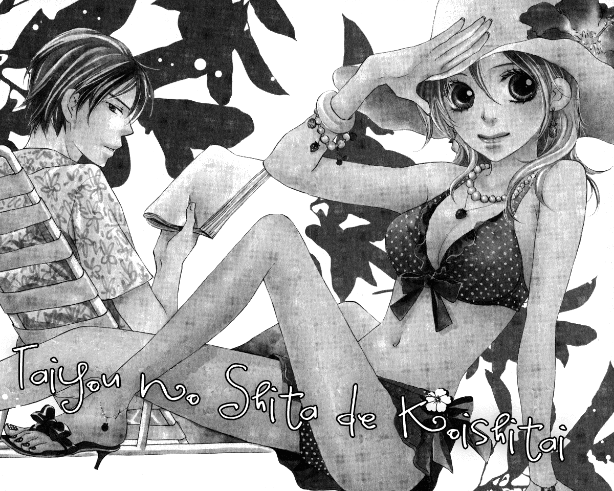 Ai ja Tarinai? Chapter 3.1 page 3 - Chapter 3.1
