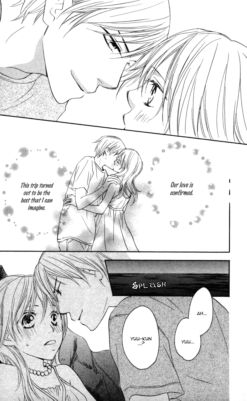 Ai ja Tarinai? Chapter 3.1 page 31 - Chapter 3.1
