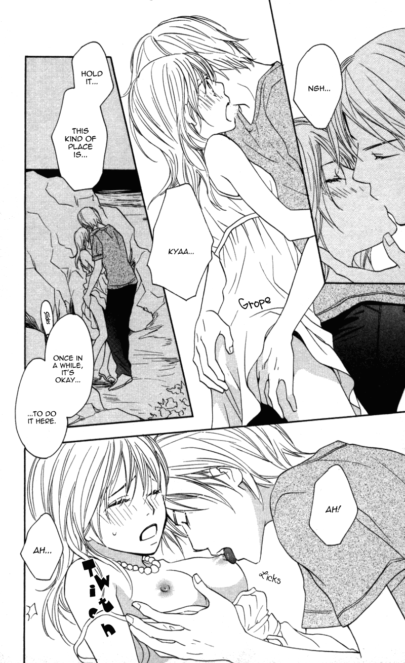 Ai ja Tarinai? Chapter 3.1 page 32 - Chapter 3.1