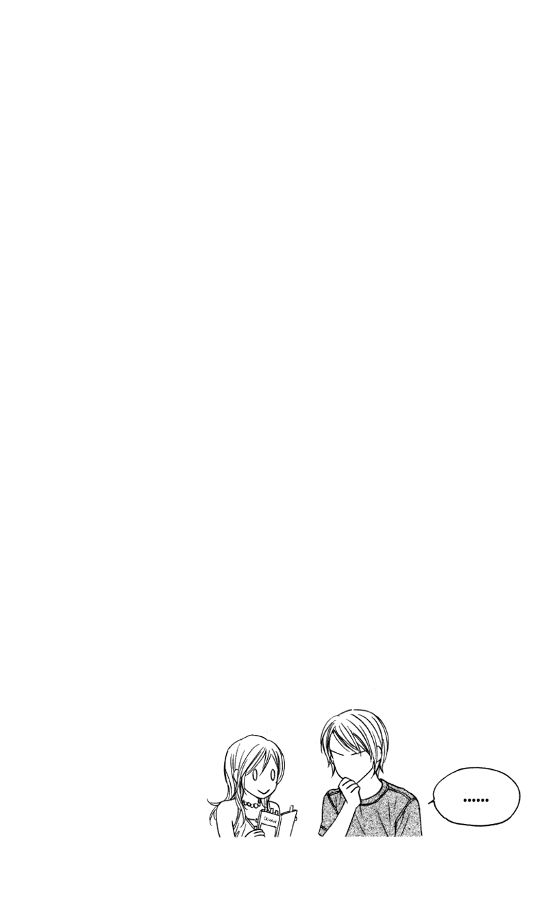 Ai ja Tarinai? Chapter 3.1 page 4 - Chapter 3.1
