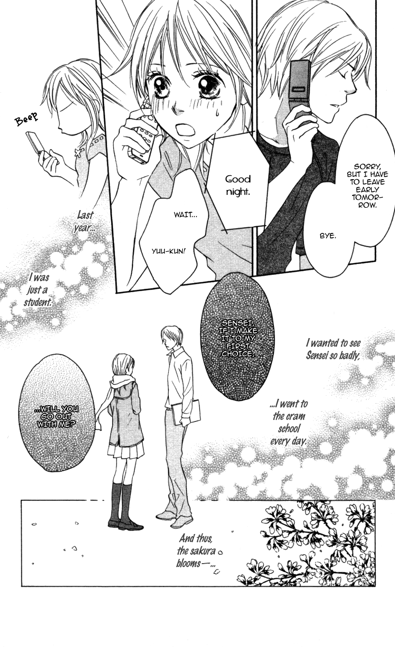 Ai ja Tarinai? Chapter 3.1 page 6 - Chapter 3.1