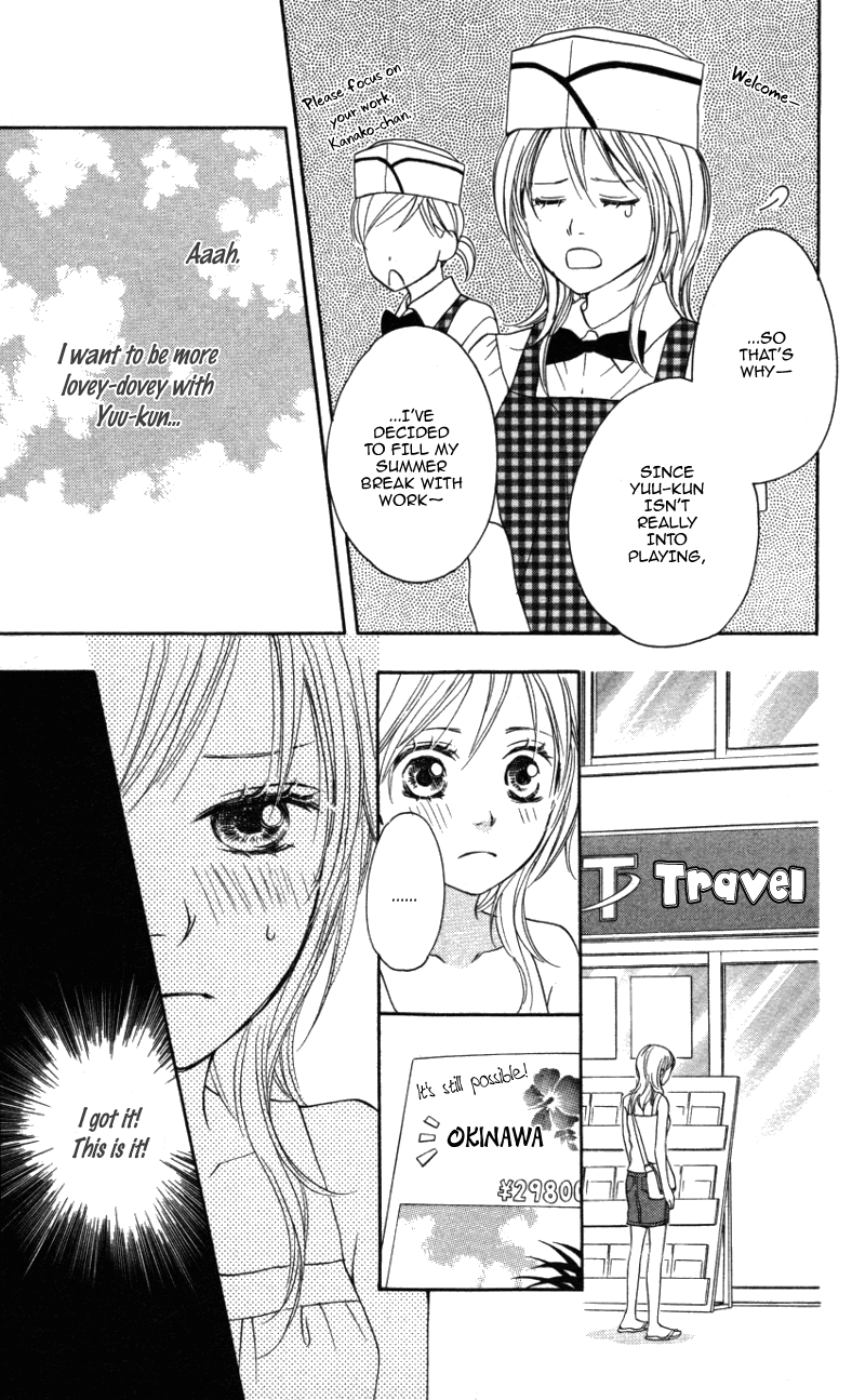 Ai ja Tarinai? Chapter 3.1 page 7 - Chapter 3.1