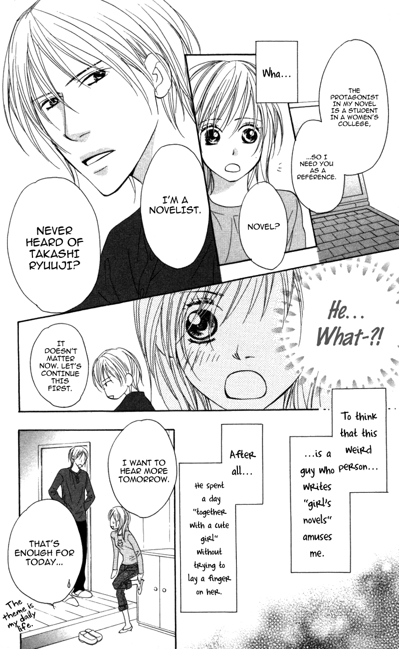 Ai ja Tarinai? Chapter 3.2 page 11 - Chapter 3.2