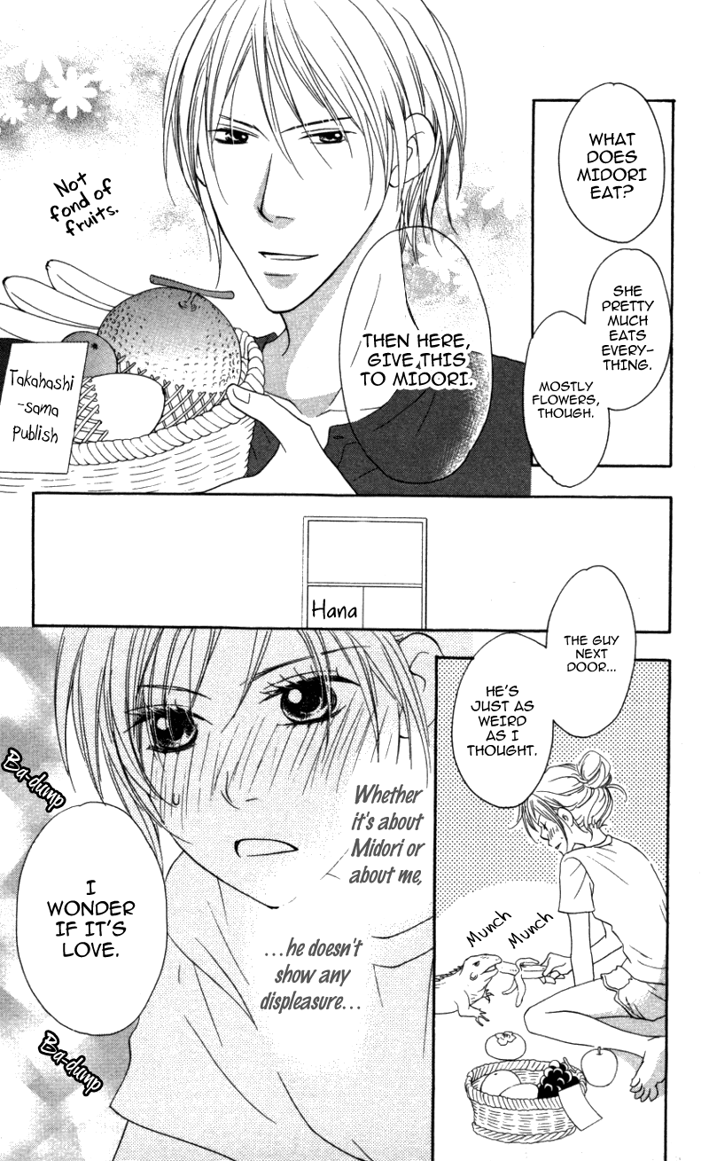 Ai ja Tarinai? Chapter 3.2 page 12 - Chapter 3.2