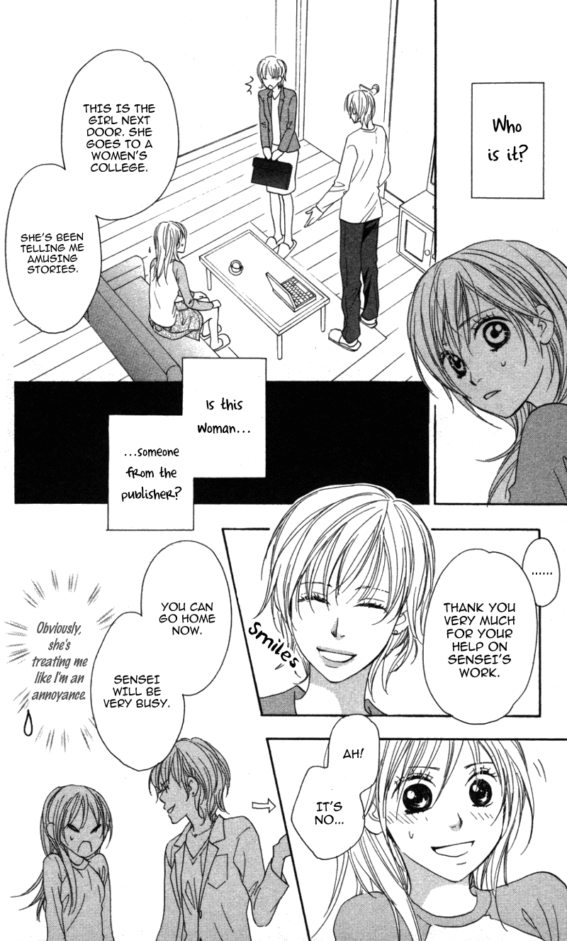 Ai ja Tarinai? Chapter 3.2 page 15 - Chapter 3.2
