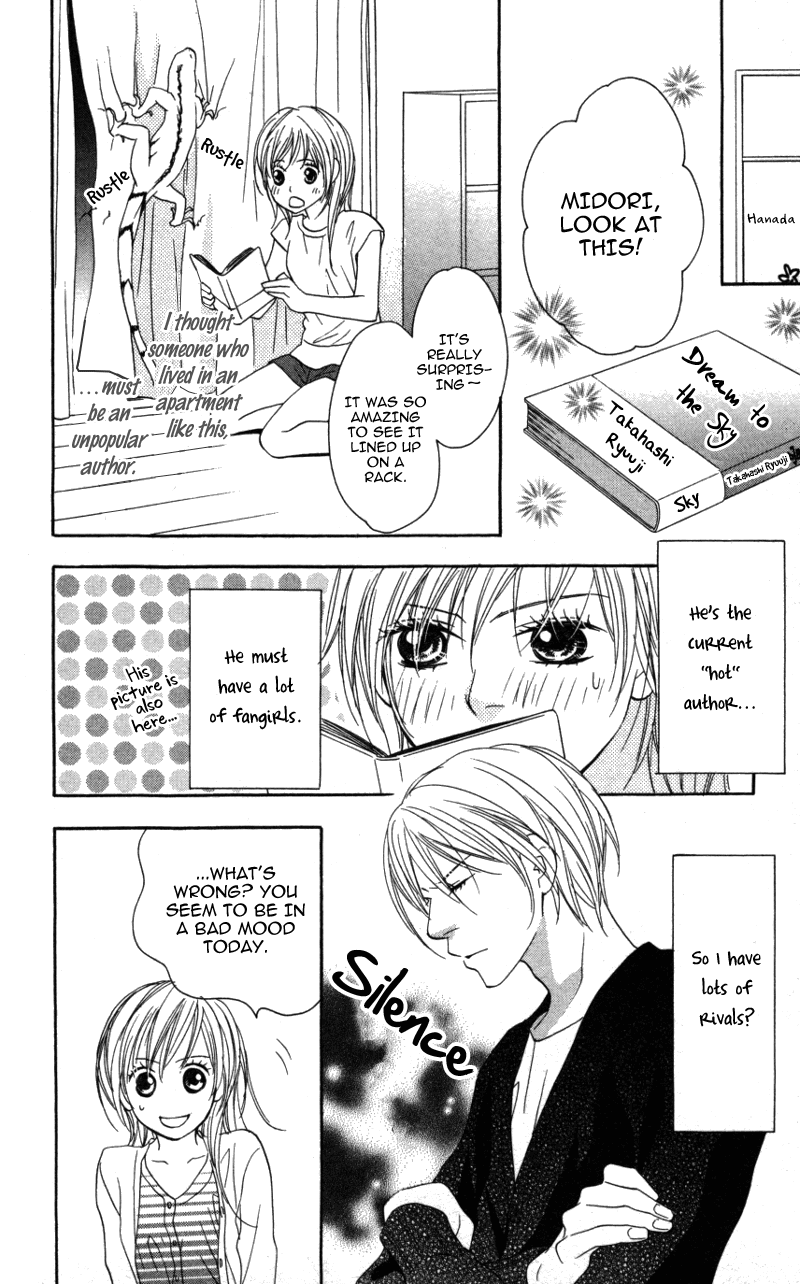 Ai ja Tarinai? Chapter 3.2 page 17 - Chapter 3.2