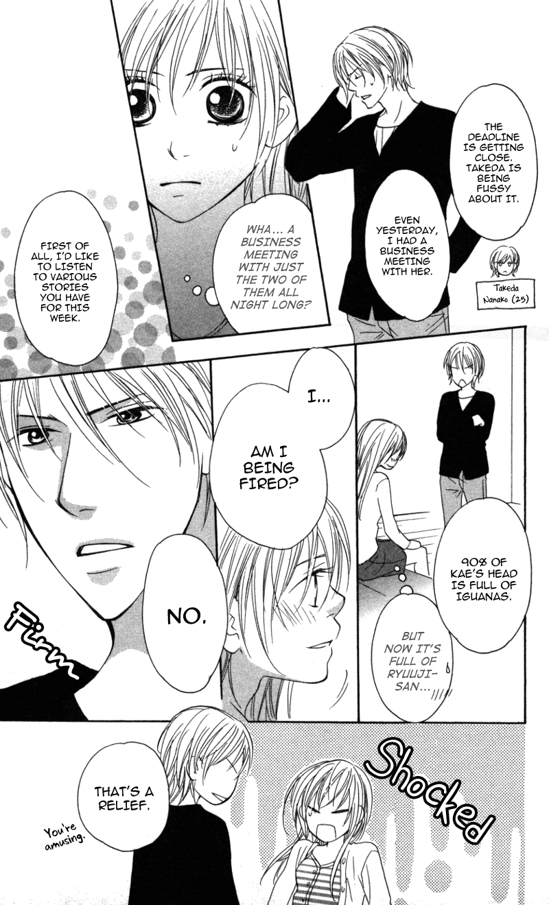 Ai ja Tarinai? Chapter 3.2 page 18 - Chapter 3.2