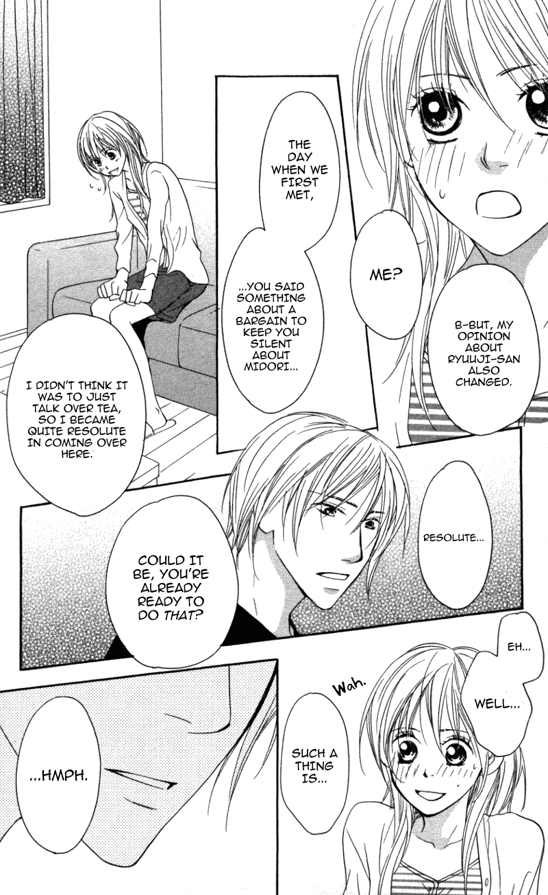 Ai ja Tarinai? Chapter 3.2 page 19 - Chapter 3.2