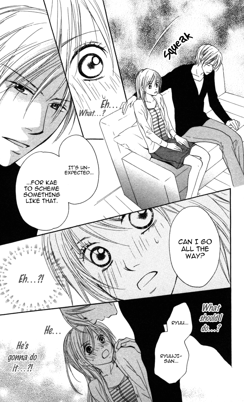 Ai ja Tarinai? Chapter 3.2 page 20 - Chapter 3.2