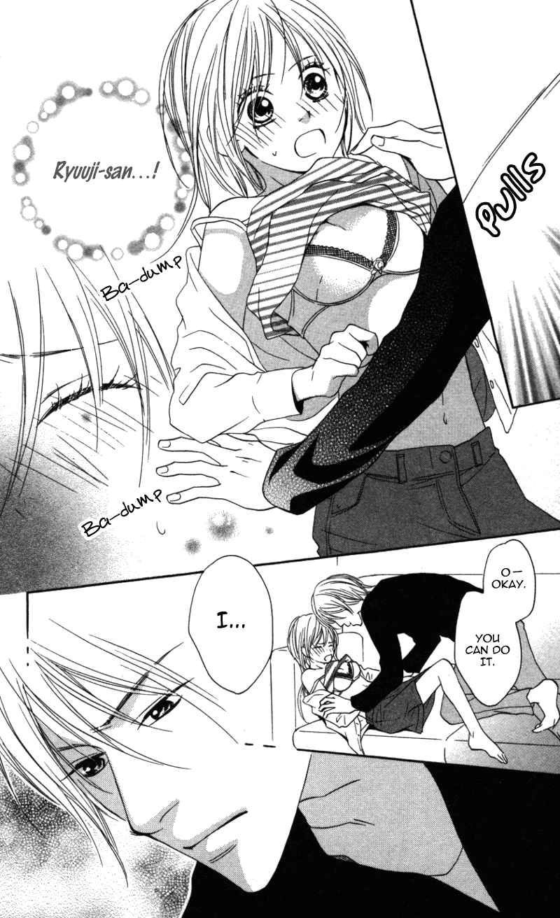 Ai ja Tarinai? Chapter 3.2 page 21 - Chapter 3.2