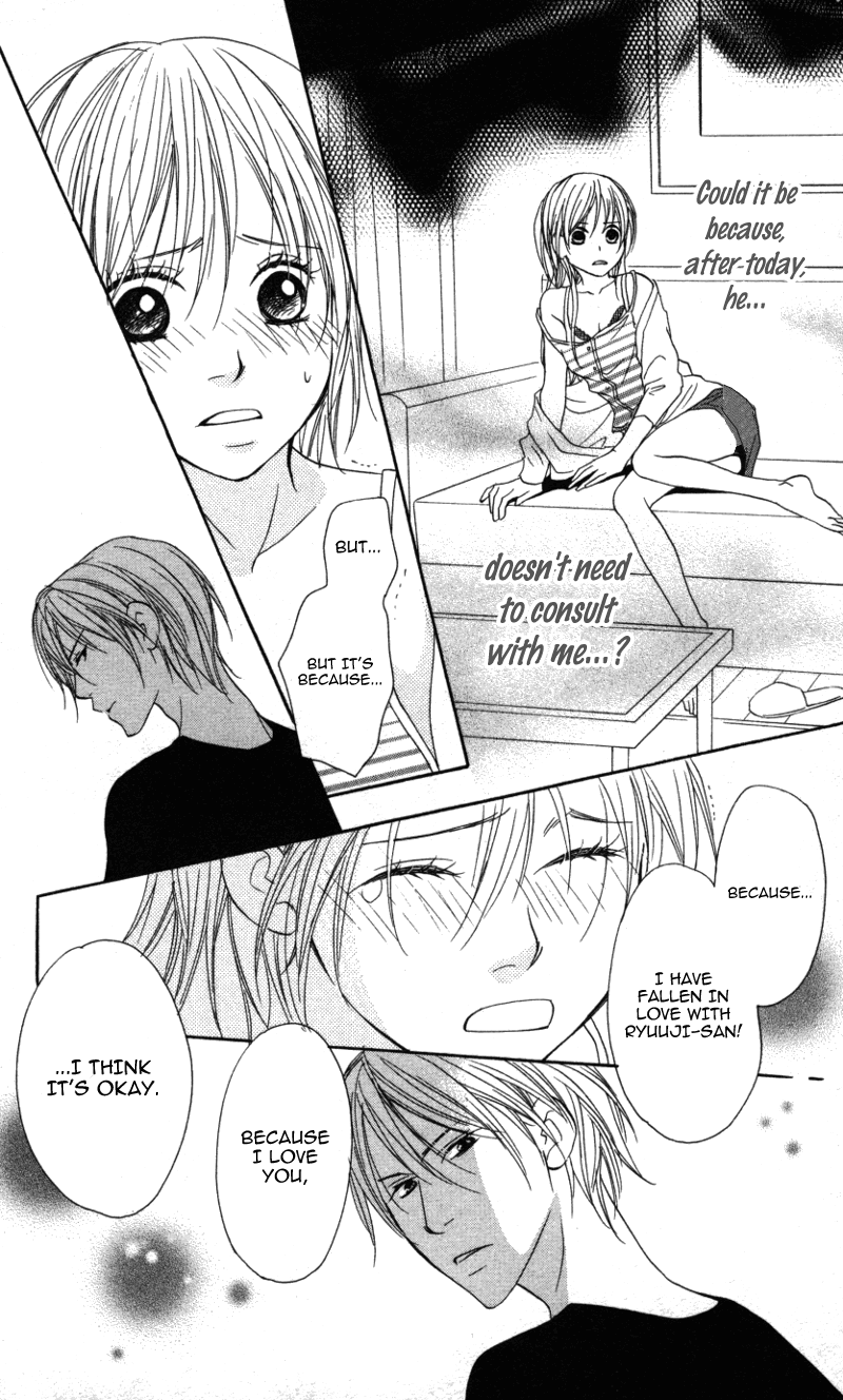Ai ja Tarinai? Chapter 3.2 page 23 - Chapter 3.2
