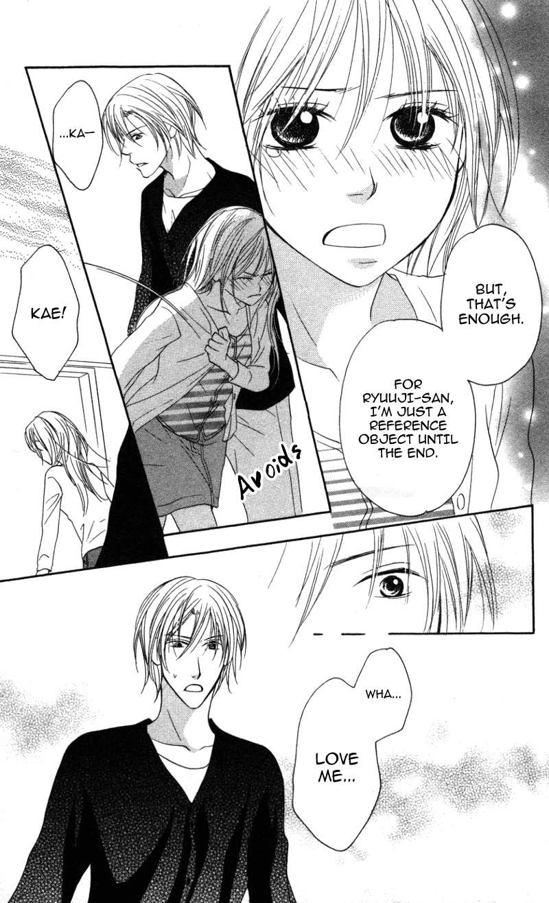 Ai ja Tarinai? Chapter 3.2 page 24 - Chapter 3.2