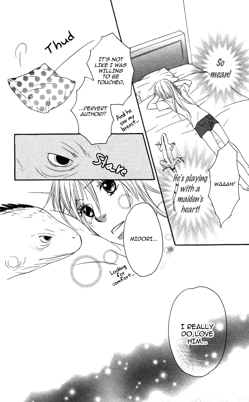 Ai ja Tarinai? Chapter 3.2 page 25 - Chapter 3.2