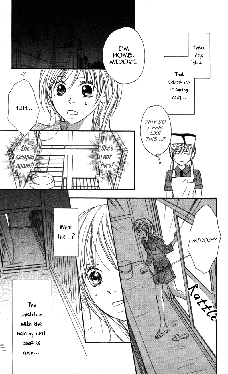 Ai ja Tarinai? Chapter 3.2 page 26 - Chapter 3.2