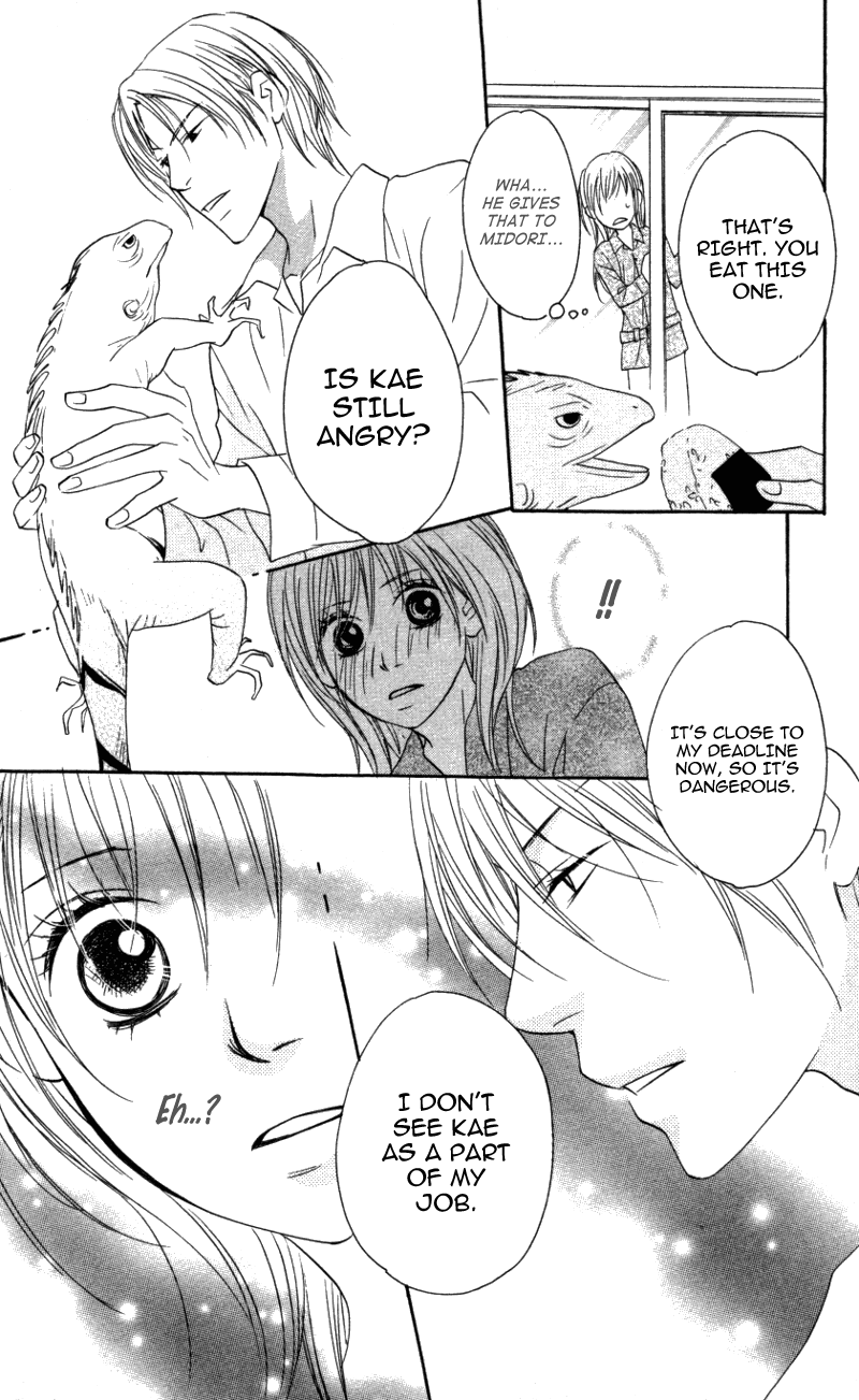 Ai ja Tarinai? Chapter 3.2 page 28 - Chapter 3.2