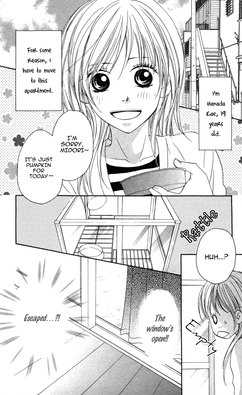 Ai ja Tarinai? Chapter 3.2 page 3 - Chapter 3.2