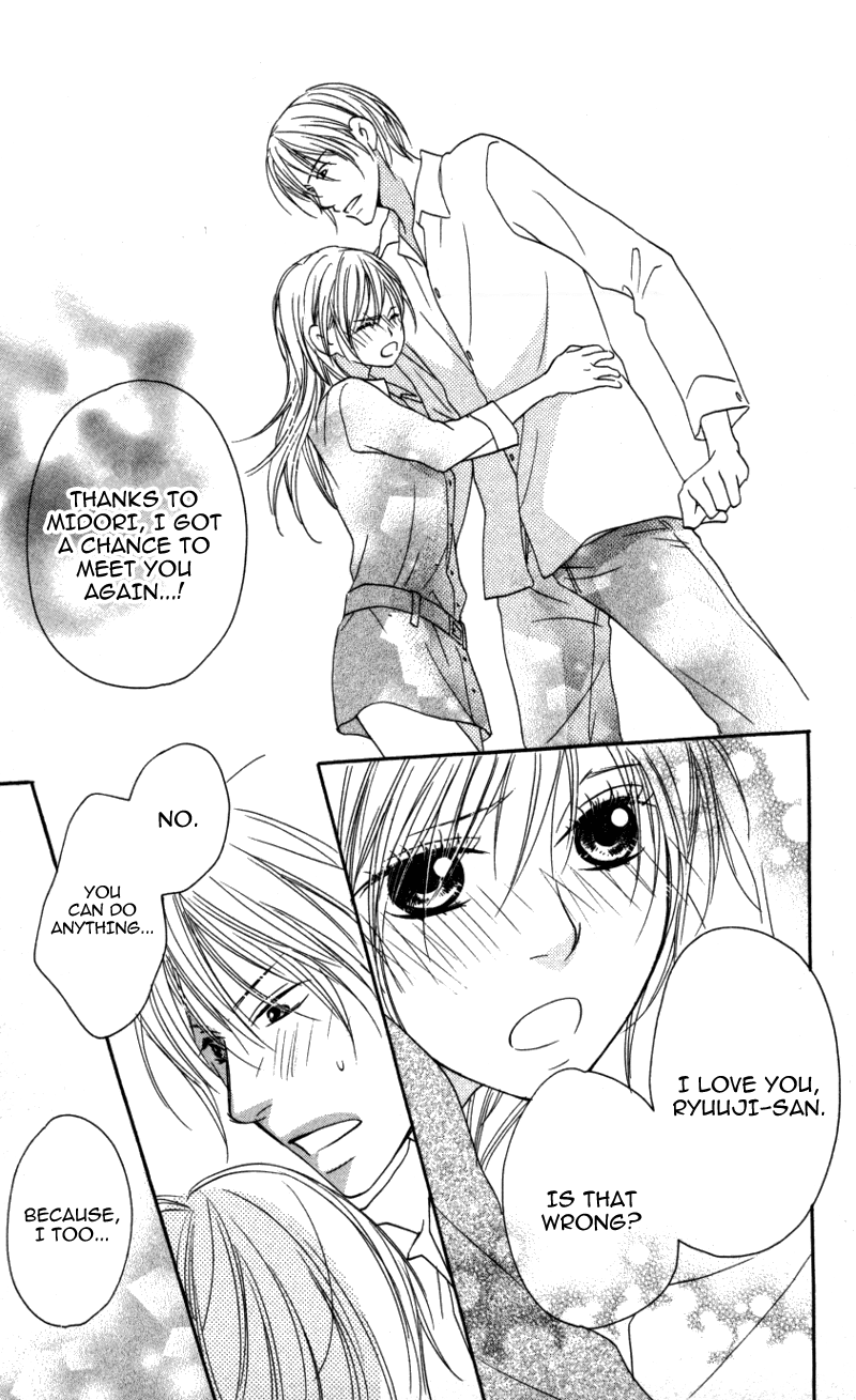 Ai ja Tarinai? Chapter 3.2 page 30 - Chapter 3.2