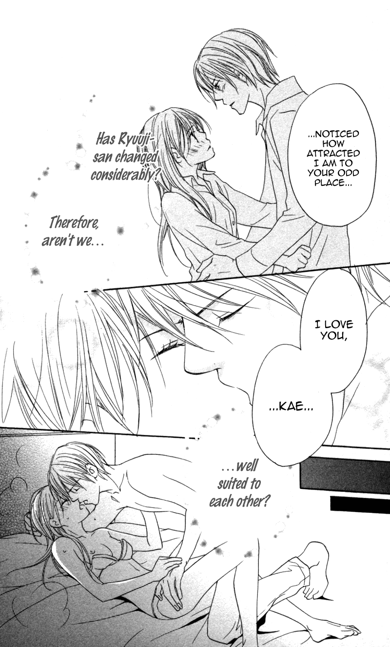 Ai ja Tarinai? Chapter 3.2 page 31 - Chapter 3.2