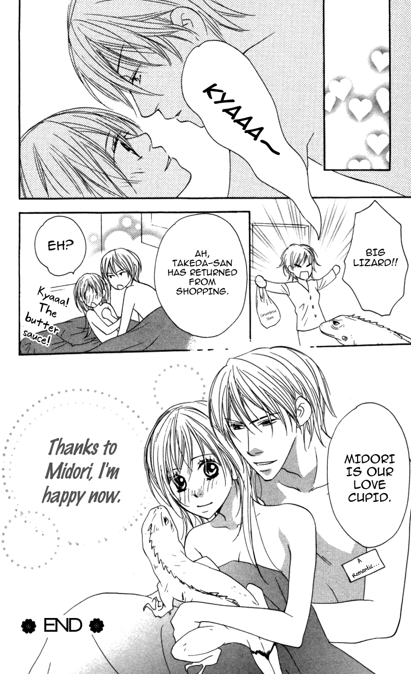 Ai ja Tarinai? Chapter 3.2 page 33 - Chapter 3.2