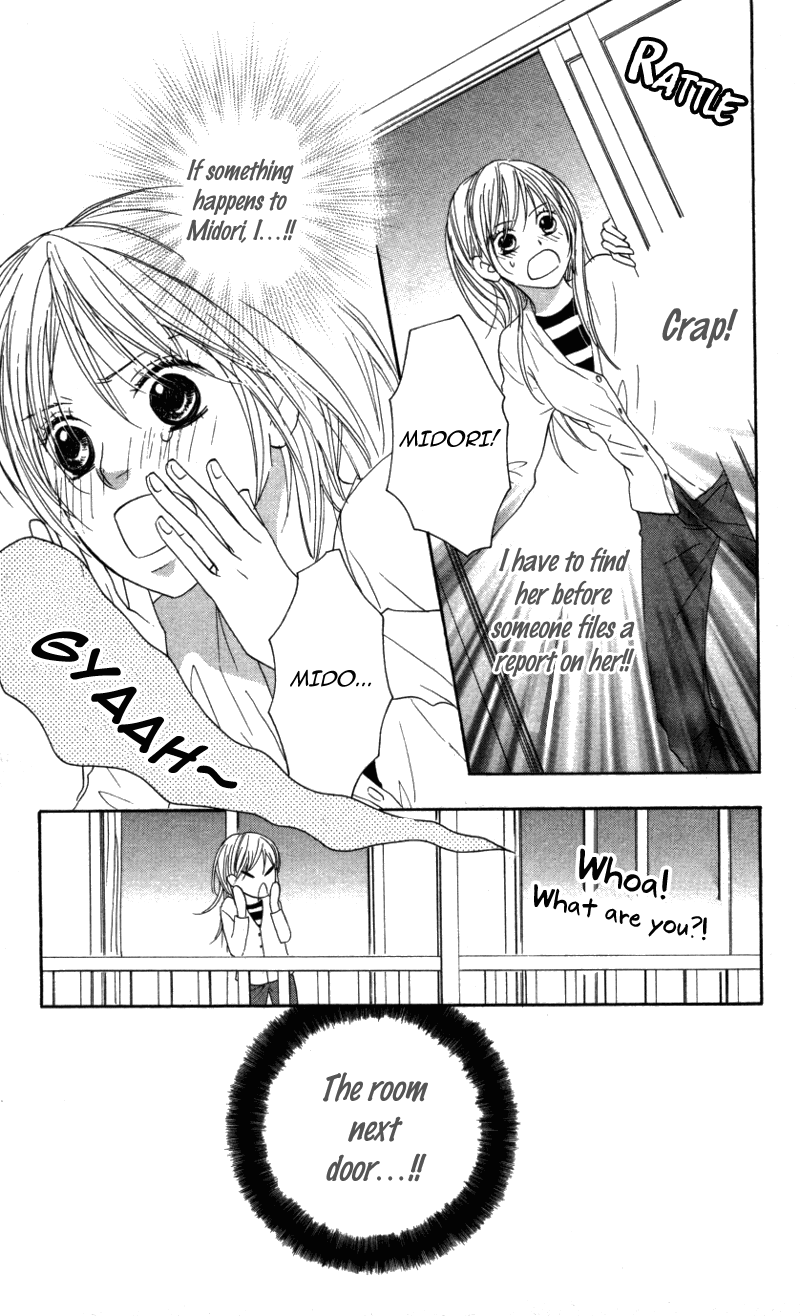 Ai ja Tarinai? Chapter 3.2 page 4 - Chapter 3.2