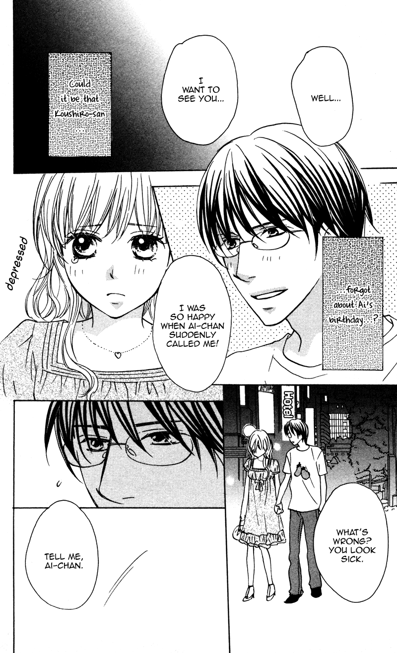 Ai ja Tarinai? Chapter 3.3 page 4 - Chapter 3.3