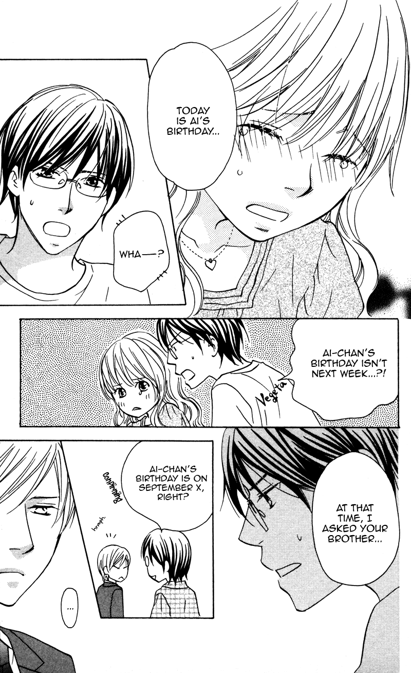 Ai ja Tarinai? Chapter 3.3 page 7 - Chapter 3.3