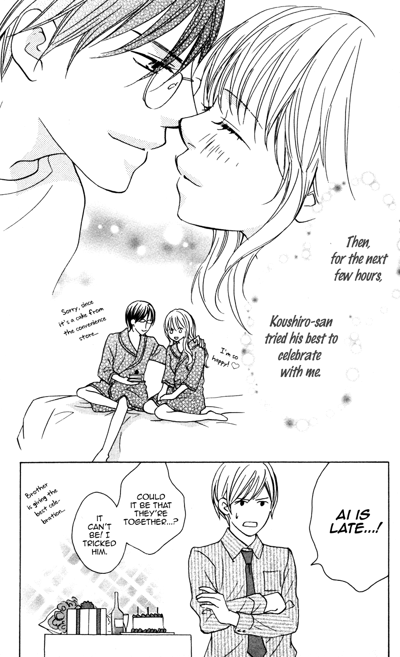Ai ja Tarinai? Chapter 3.3 page 9 - Chapter 3.3