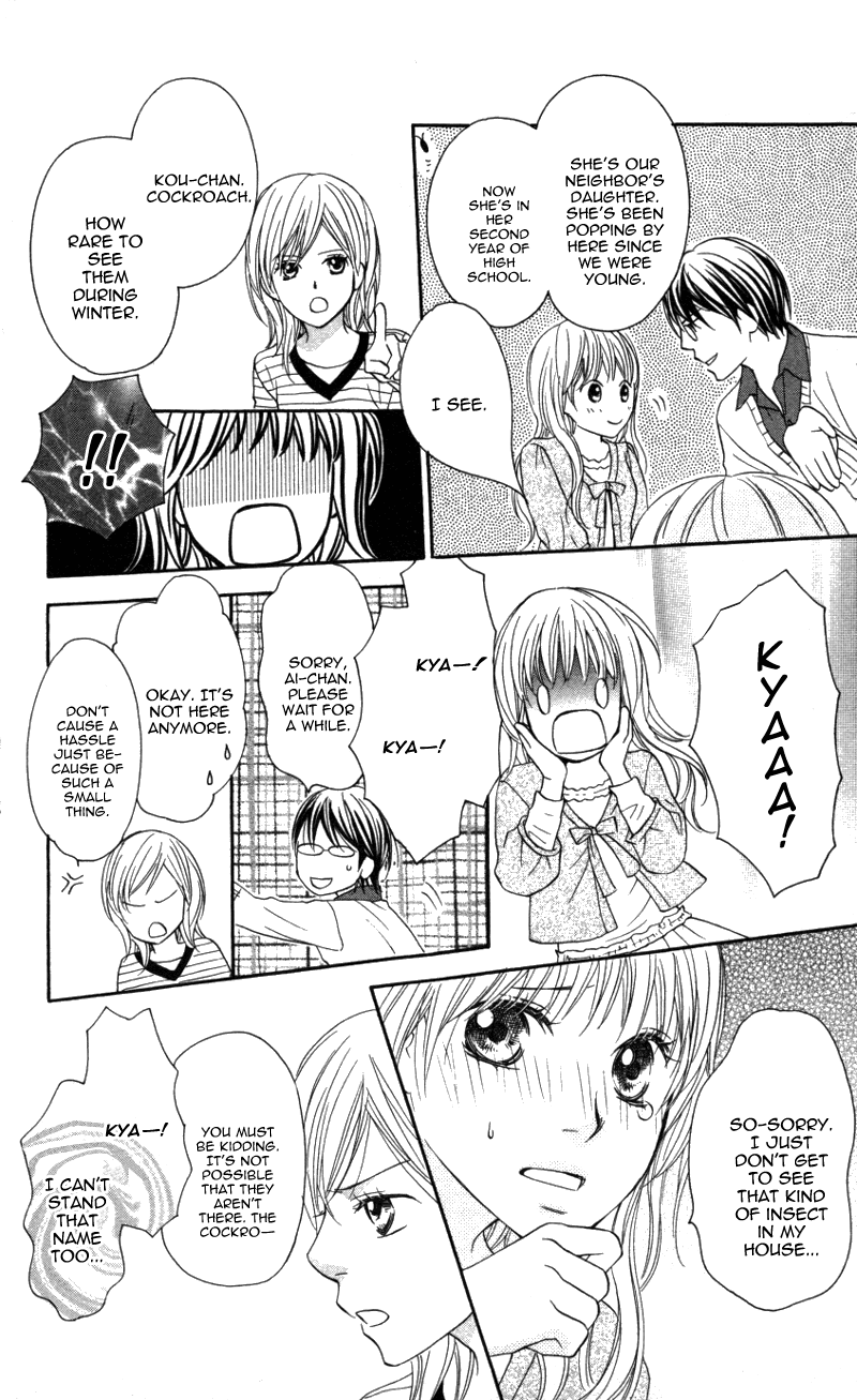 Ai ja Tarinai? Chapter 3 page 11 - Chapter 3