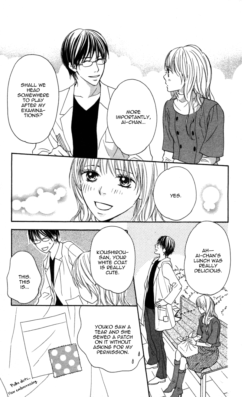 Ai ja Tarinai? Chapter 3 page 14 - Chapter 3