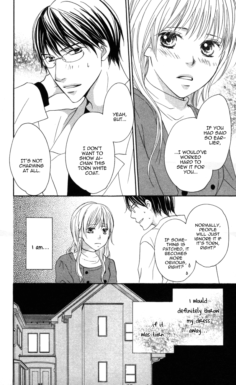 Ai ja Tarinai? Chapter 3 page 15 - Chapter 3