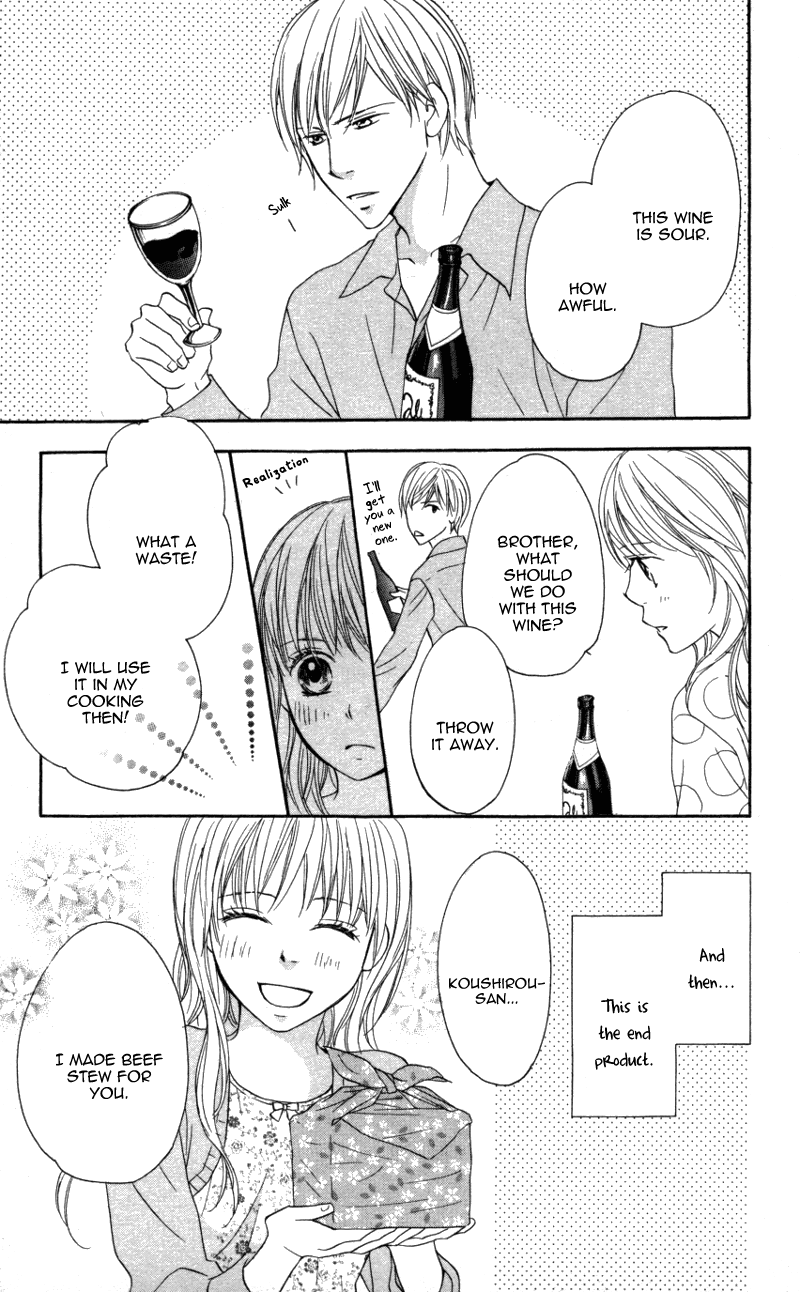 Ai ja Tarinai? Chapter 3 page 16 - Chapter 3