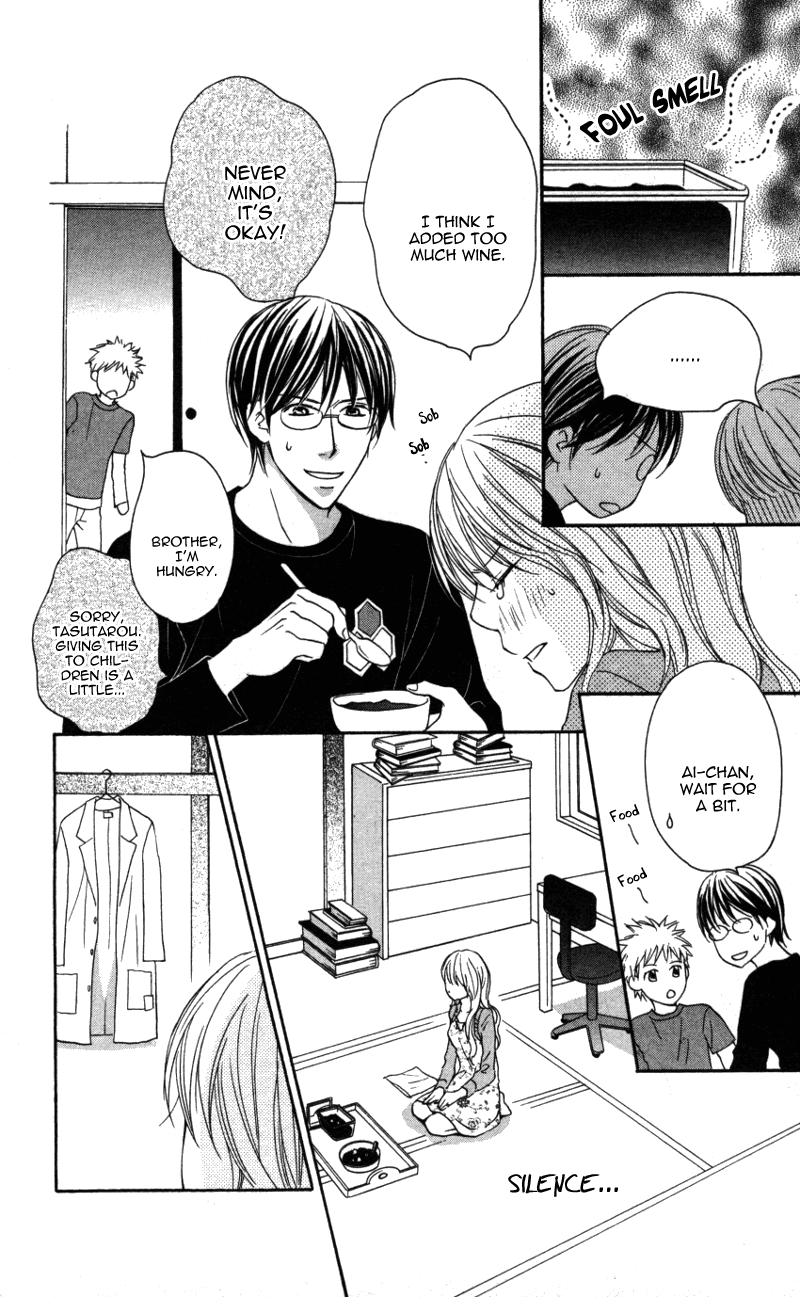 Ai ja Tarinai? Chapter 3 page 17 - Chapter 3