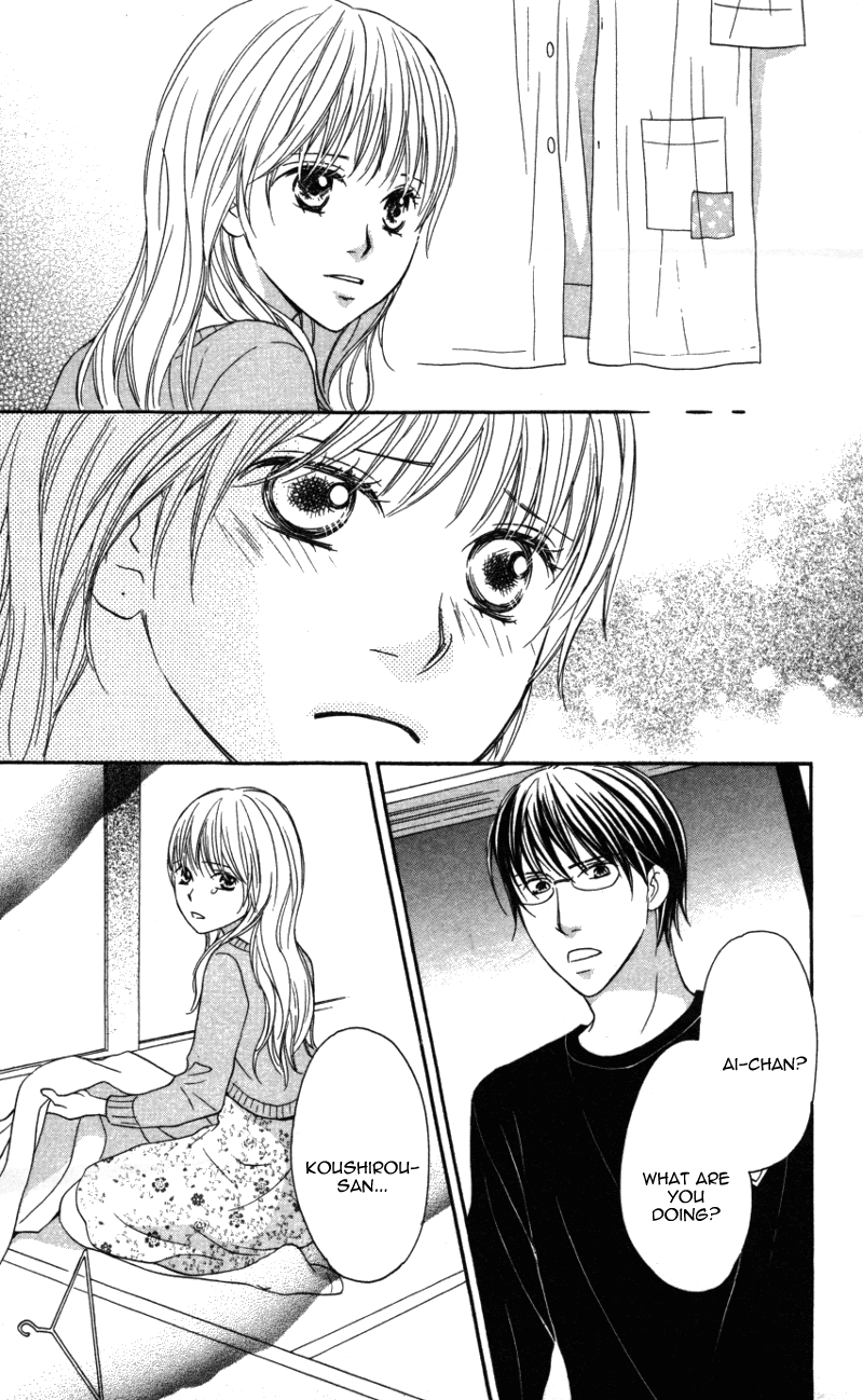 Ai ja Tarinai? Chapter 3 page 18 - Chapter 3