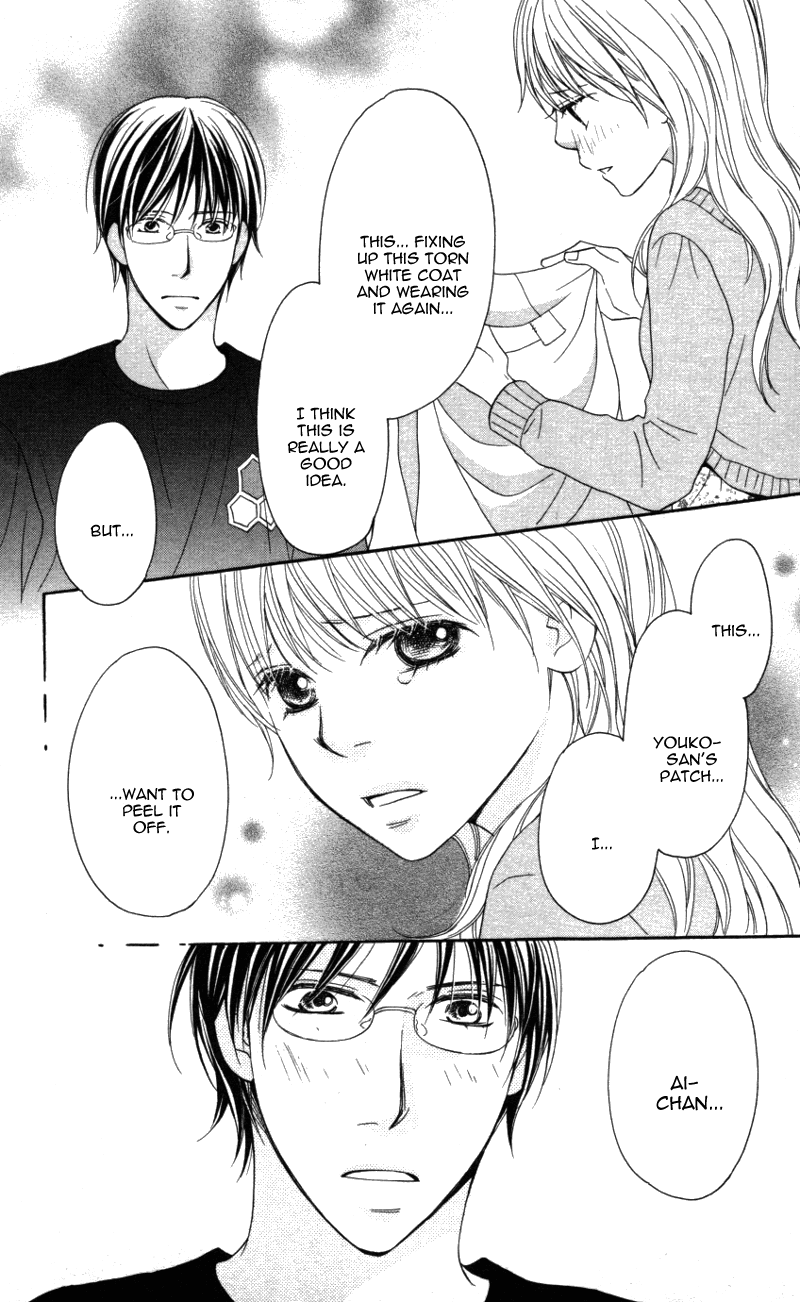 Ai ja Tarinai? Chapter 3 page 19 - Chapter 3