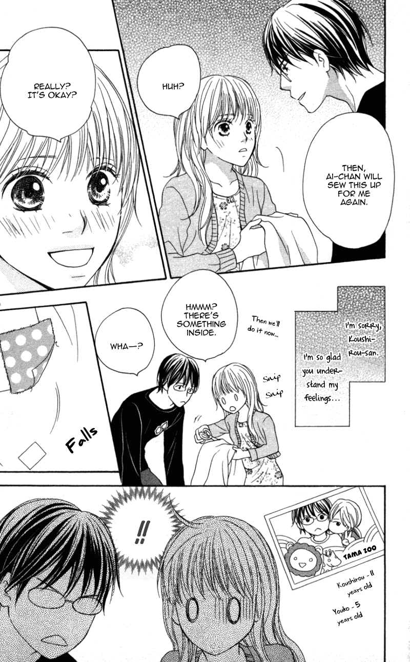 Ai ja Tarinai? Chapter 3 page 20 - Chapter 3