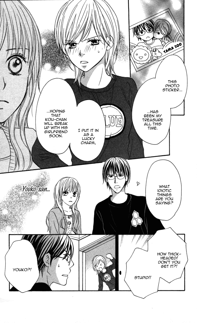 Ai ja Tarinai? Chapter 3 page 22 - Chapter 3