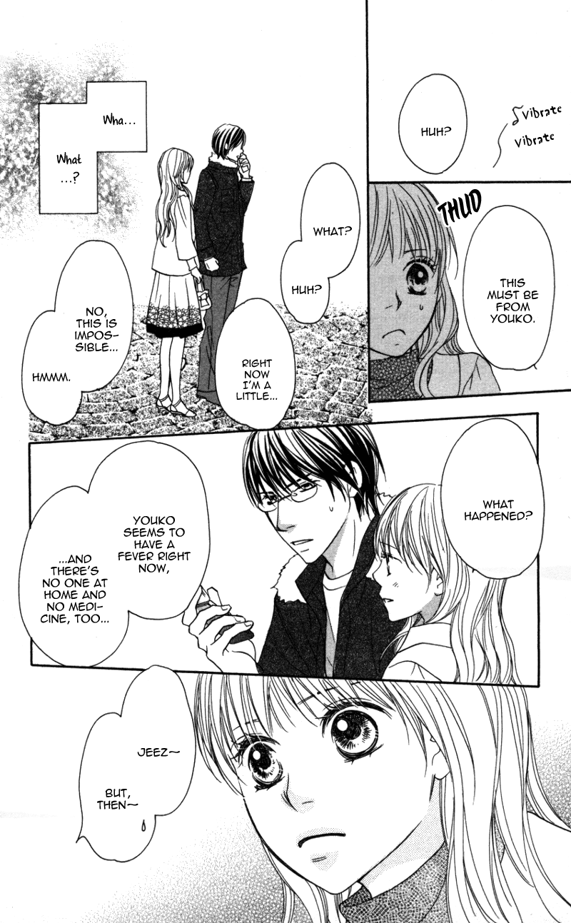 Ai ja Tarinai? Chapter 3 page 25 - Chapter 3