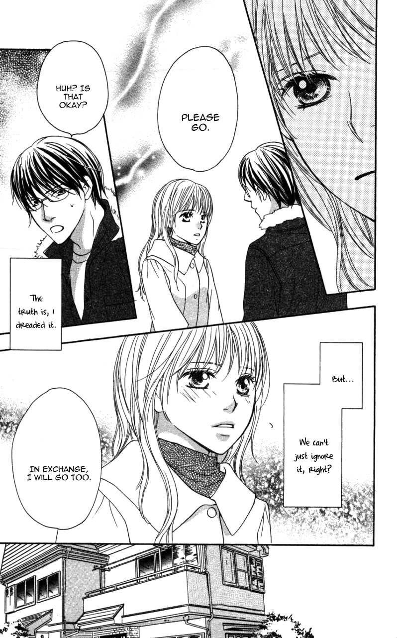 Ai ja Tarinai? Chapter 3 page 26 - Chapter 3