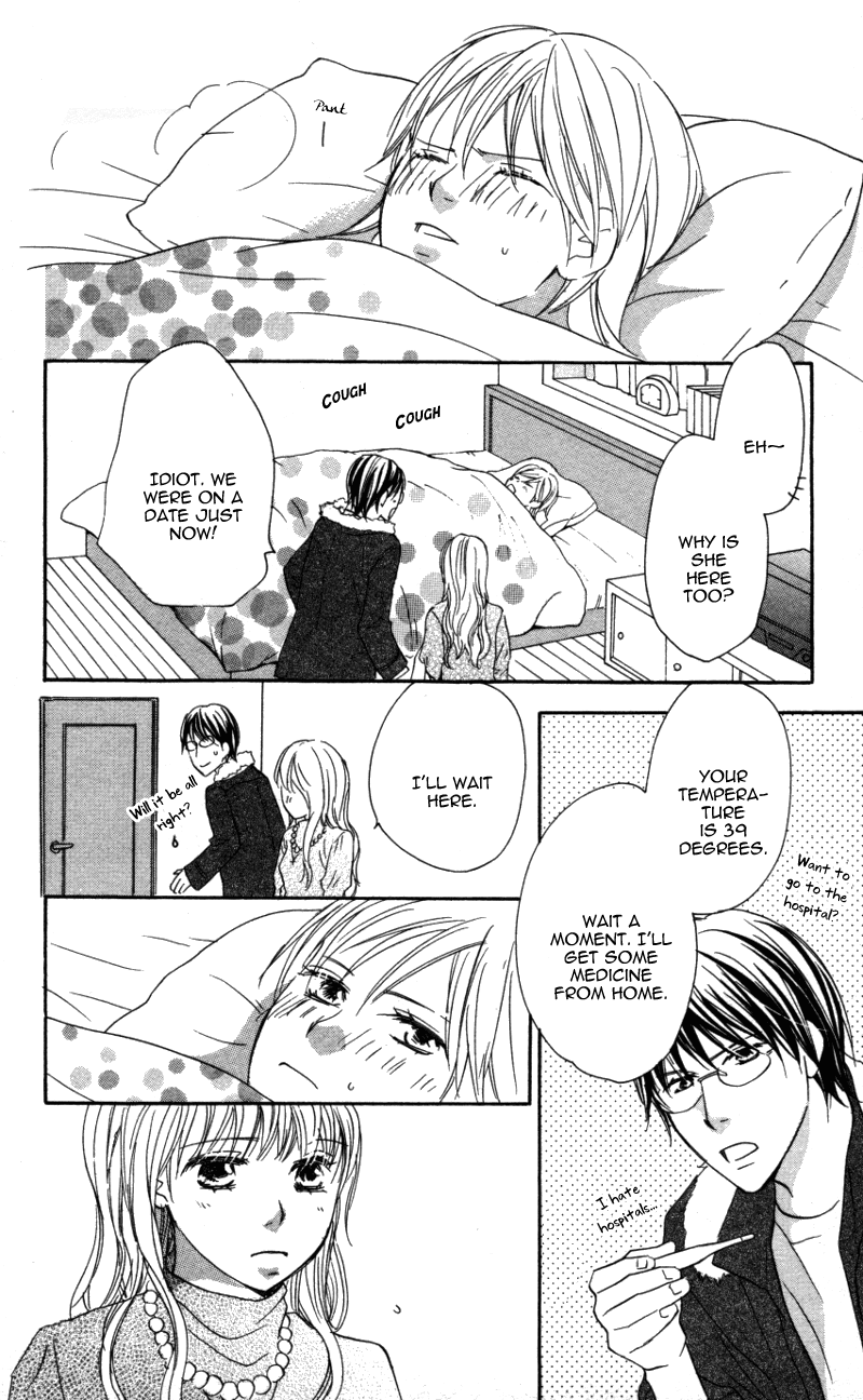 Ai ja Tarinai? Chapter 3 page 27 - Chapter 3