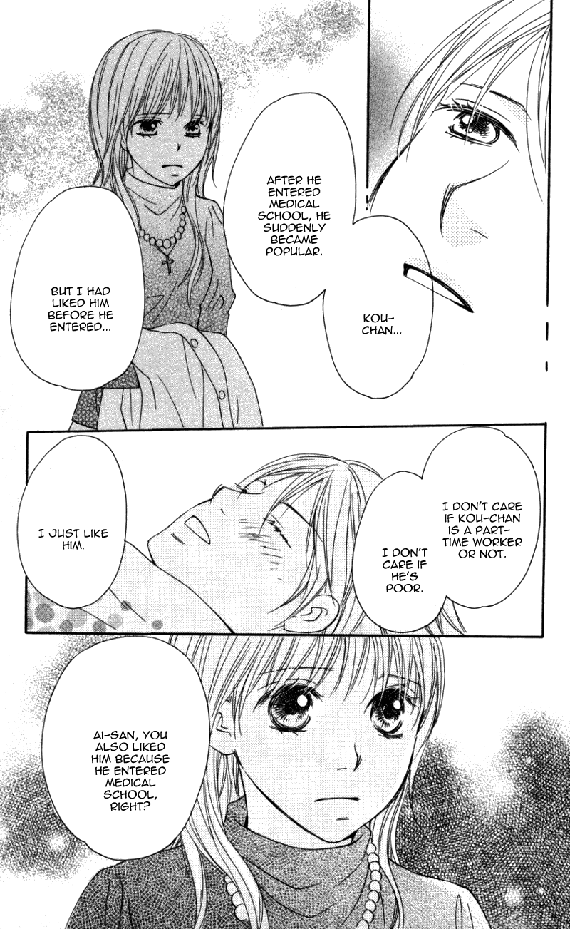 Ai ja Tarinai? Chapter 3 page 28 - Chapter 3
