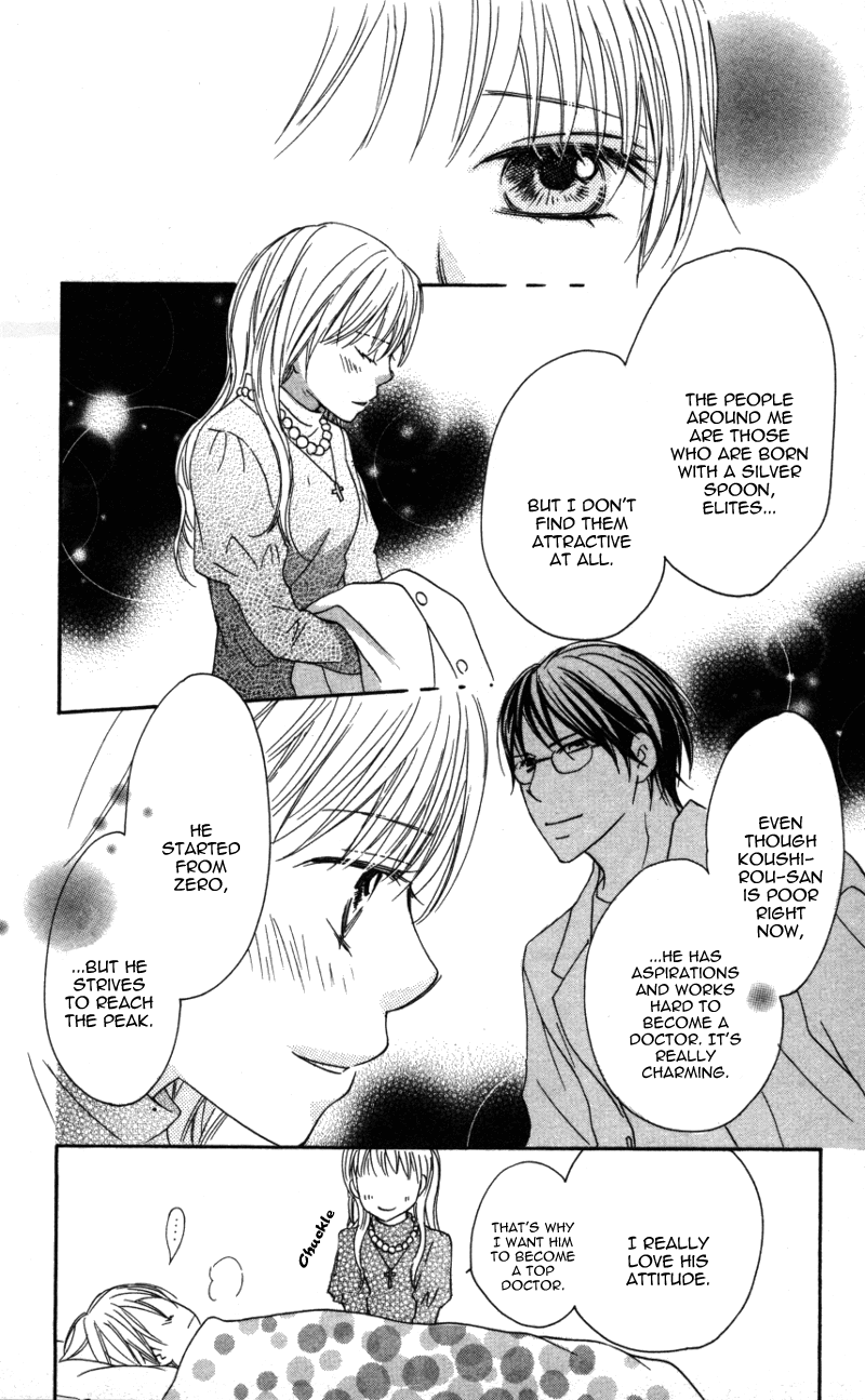 Ai ja Tarinai? Chapter 3 page 29 - Chapter 3