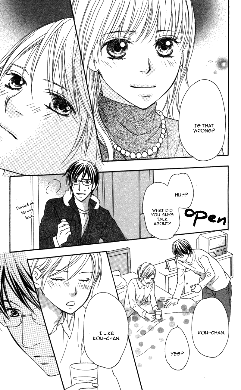 Ai ja Tarinai? Chapter 3 page 30 - Chapter 3