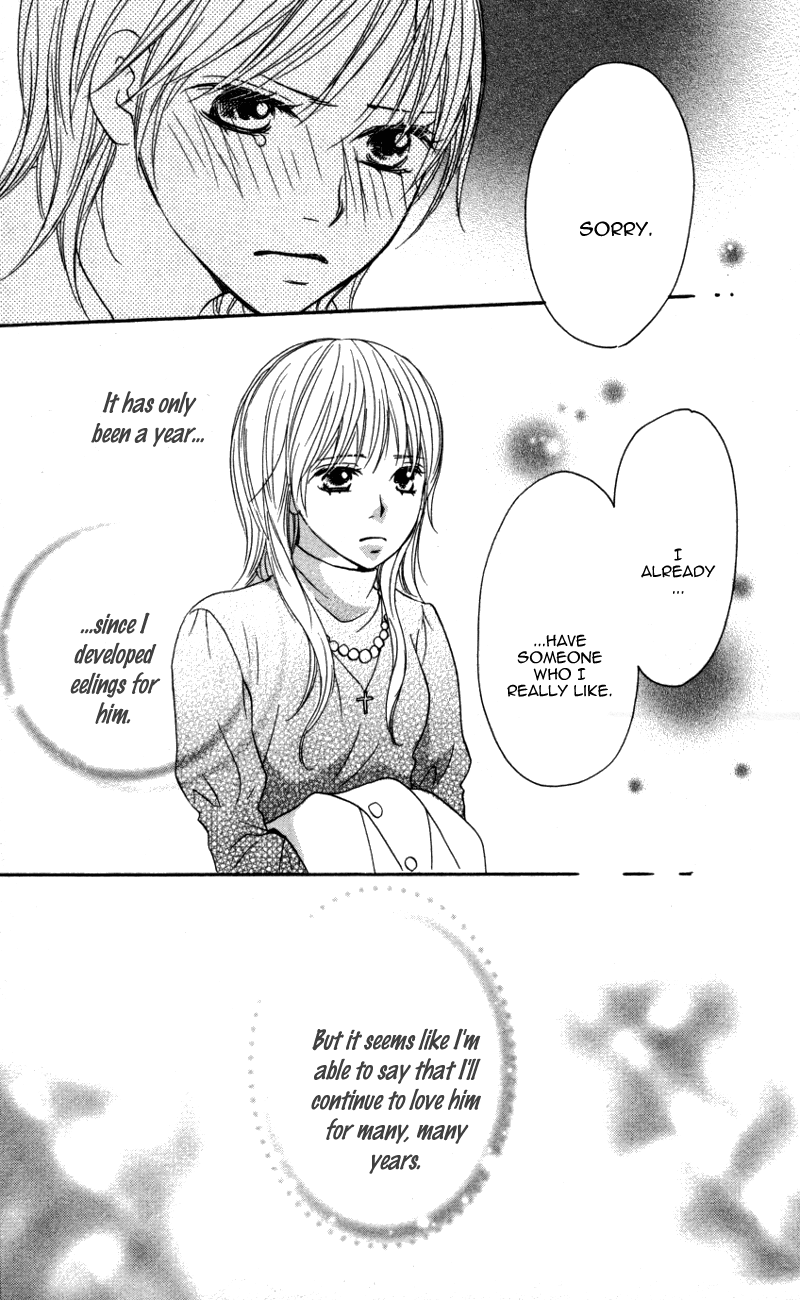 Ai ja Tarinai? Chapter 3 page 32 - Chapter 3