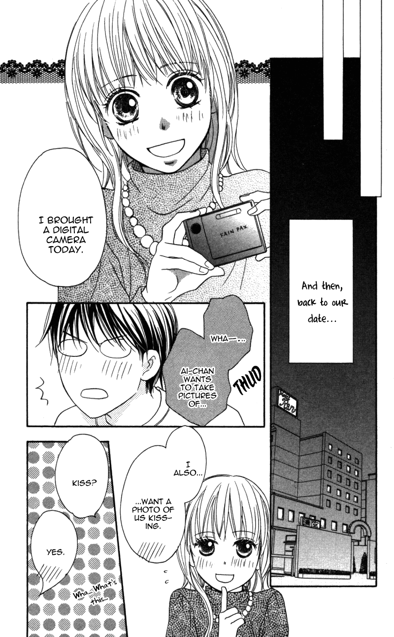 Ai ja Tarinai? Chapter 3 page 33 - Chapter 3