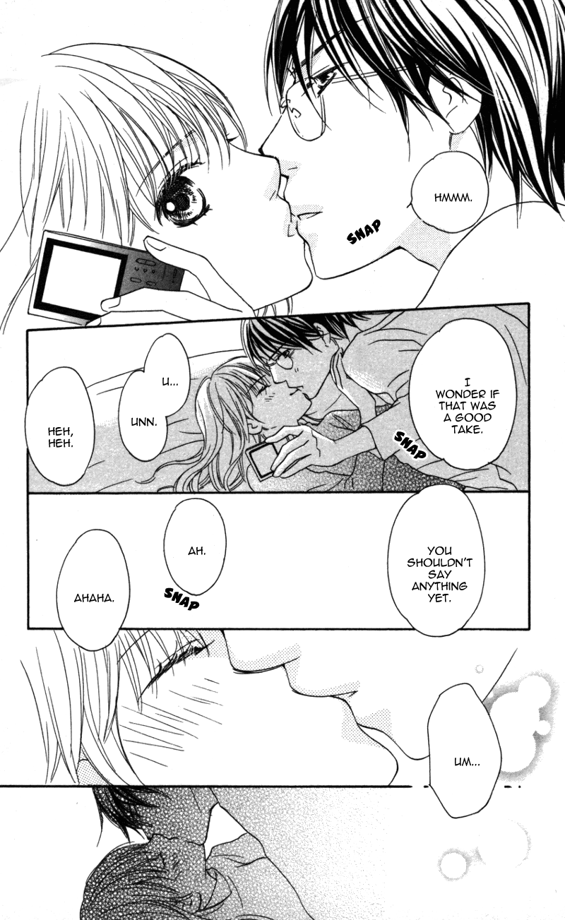 Ai ja Tarinai? Chapter 3 page 34 - Chapter 3